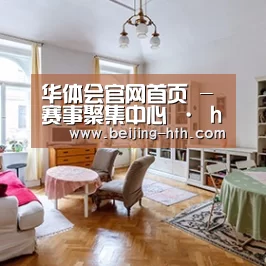 产品名称二
