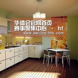 产品名称一