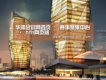 展示三(图1)