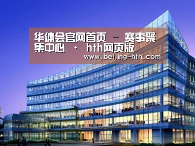 展示五