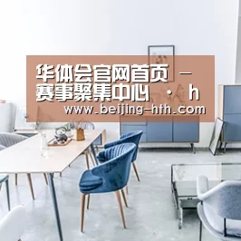 产品名称四