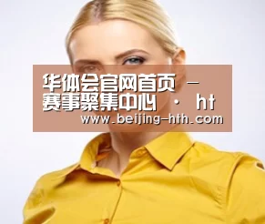 设计师-李