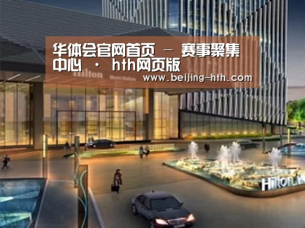 展示二